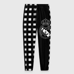 Брюки на резинке мужские Real Madrid клетка, цвет: 3D-принт