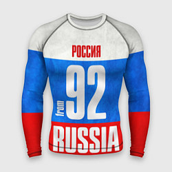 Мужской рашгард Russia: from 92