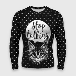 Рашгард мужской Stop Talking, цвет: 3D-принт