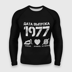 Рашгард мужской Дата выпуска 1977, цвет: 3D-принт