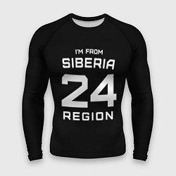Мужской рашгард Im from Siberia: 24 Region