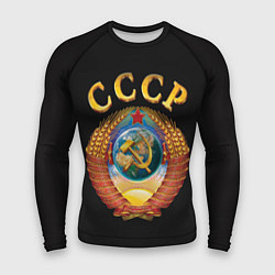 Рашгард мужской Советский Союз, цвет: 3D-принт