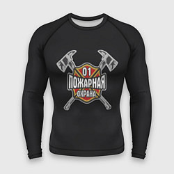 Мужской рашгард Пожарная охрана 01