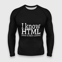 Рашгард мужской I know HTML, цвет: 3D-принт