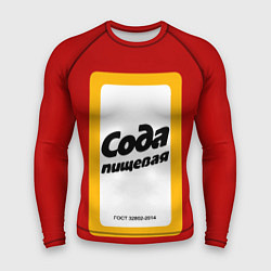 Рашгард мужской Сода пищевая, цвет: 3D-принт