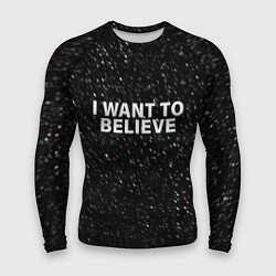 Рашгард мужской I WANT TO BELIEVE, цвет: 3D-принт