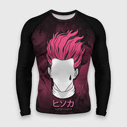 Мужской рашгард Hunter x Hunter, Hisoka