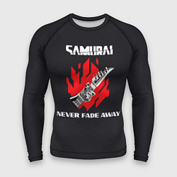 Мужской рашгард Samurai Never Fade Away