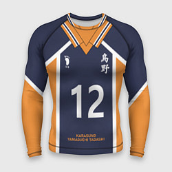 Мужской рашгард KARASUNO 12 ФОРМА КАРАСУНО