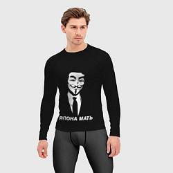 Рашгард мужской ЯПОНА МАТЬ, цвет: 3D-принт — фото 2