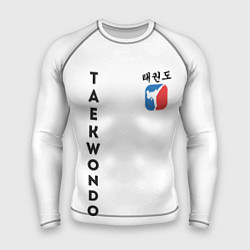 Рашгард мужской Тхэквондо Taekwondo, цвет: 3D-принт