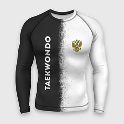 Мужской рашгард Тхэквондо Taekwondo