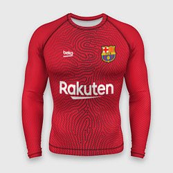 Мужской рашгард FC Barcelona Goalkeeper 202122