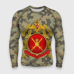 Мужской рашгард Сухопутные войска