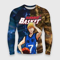 Мужской рашгард Kuroko no Basuke, Рёта Кисе Kise Ryota