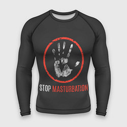 Мужской рашгард STOP MASTURBATION