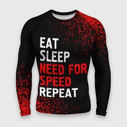 Мужской рашгард Eat Sleep Need for Speed Repeat - Спрей