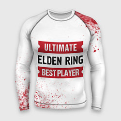 Рашгард мужской Elden Ring Ultimate, цвет: 3D-принт