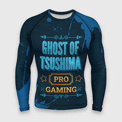 Мужской рашгард Игра Ghost of Tsushima: PRO Gaming
