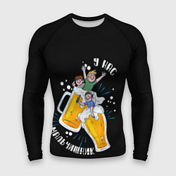 Мужской рашгард Ура! мальчишник!