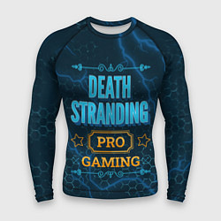 Мужской рашгард Игра Death Stranding: PRO Gaming