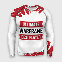 Рашгард мужской Warframe: таблички Best Player и Ultimate, цвет: 3D-принт