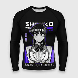 Рашгард мужской У КОМИ ПРОБЛЕМЫ С ОБЩЕНИЕМ KOMI SHOUKO, цвет: 3D-принт