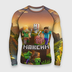 Мужской рашгард Максим Minecraft