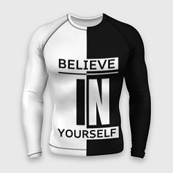 Мужской рашгард Believe in yourself