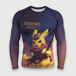 Мужской рашгард Genchu impact