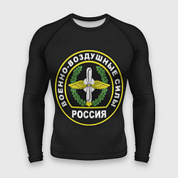 Рашгард мужской ВВС - Россия, цвет: 3D-принт