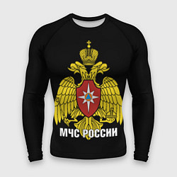 Рашгард мужской МЧС России - герб, цвет: 3D-принт