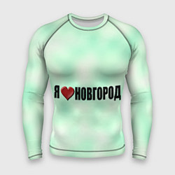 Рашгард мужской Новгород города России, цвет: 3D-принт