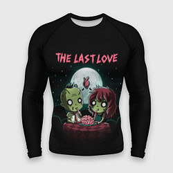 Мужской рашгард The last love zombies