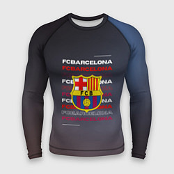Рашгард мужской Логотип футбольный клуб Барселона, цвет: 3D-принт