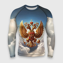 Рашгард мужской Герб России в облаках, цвет: 3D-принт