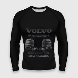Рашгард мужской Volvo водитель грузовика, цвет: 3D-принт