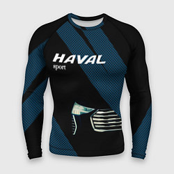 Мужской рашгард Haval sport чёрно-синий с полосой