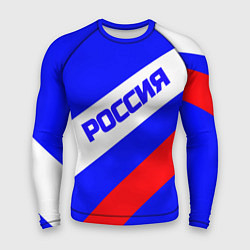 Рашгард мужской Россия на синем фоне и триколор, цвет: 3D-принт