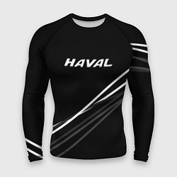 Мужской рашгард Haval чёрный с полосами