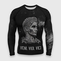 Мужской рашгард Пришел увидел победил цезарь