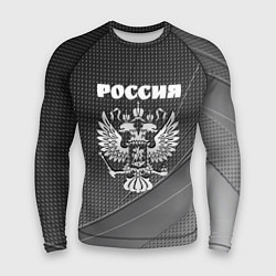 Рашгард мужской Россия герб тёмно-серый текстурный с полосой, цвет: 3D-принт
