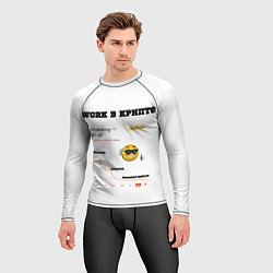 Рашгард мужской Work в крипте - мем биржа, цвет: 3D-принт — фото 2