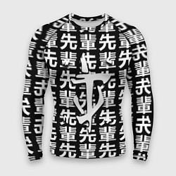 Мужской рашгард Doom logo japan