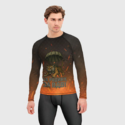 Рашгард мужской Тигра на парашюте - за Родину за ВДВ, цвет: 3D-принт — фото 2