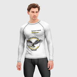 Рашгард мужской Бури обратятся к славе России Ушаков узор с орлом, цвет: 3D-принт — фото 2