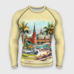 Рашгард мужской Глобальное потепление в Москве, цвет: 3D-принт