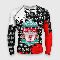 Рашгард мужской Ливерпуль китайские символы краски, цвет: 3D-принт