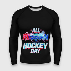 Рашгард мужской Hockey day, цвет: 3D-принт
