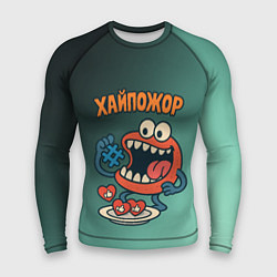 Мужской рашгард Хайпожор лайки и теги